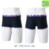ミズノMIZUNO競泳水着練習用水着ジュニア男子エクサースーツショートスパッツEXERSUITSU-Fit競泳練習水着2025年春夏モデルN2MBC487