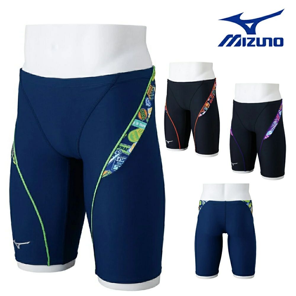 ミズノMIZUNO競泳水着練習用水着メンズエクサースーツハーフスパッツEXERSUITSU-Fit競泳練習水着2025年春夏モデルN2MBC088