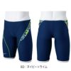 ミズノMIZUNO競泳水着練習用水着メンズエクサースーツハーフスパッツEXERSUITSU-Fit競泳練習水着2025年春夏モデルN2MBC088