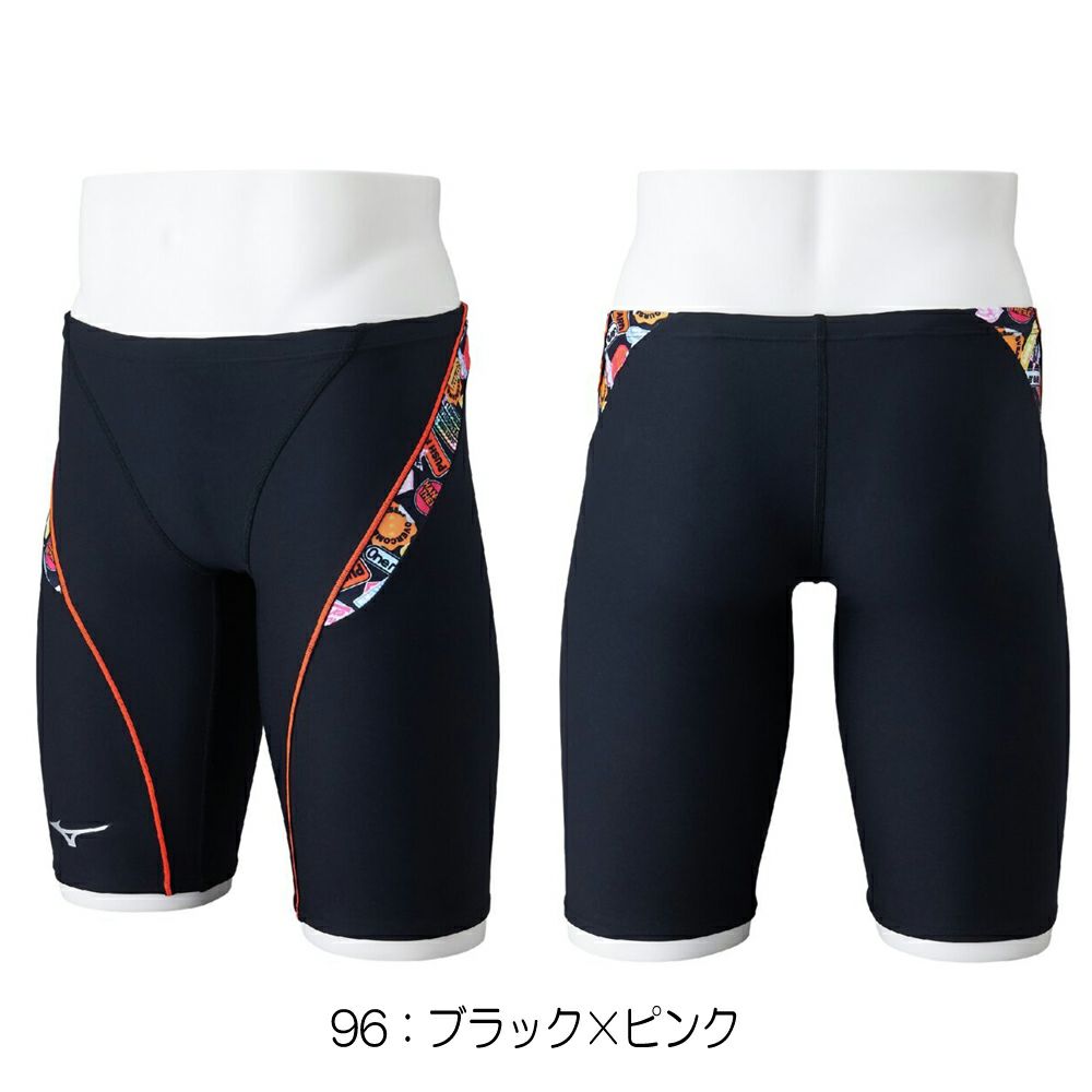 ミズノMIZUNO競泳水着練習用水着メンズエクサースーツハーフスパッツEXERSUITSU-Fit競泳練習水着2025年春夏モデルN2MBC088