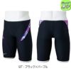 ミズノMIZUNO競泳水着練習用水着ジュニア男子エクサースーツハーフスパッツEXERSUITSU-Fit競泳練習水着2025年春夏モデルN2MBC488