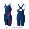 ミズノMIZUNOフィットネス水着レディースSTROKEONEオールインワンパッド付き2025年春夏モデルN2JGC312