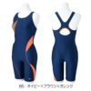 ミズノMIZUNOフィットネス水着レディースSTROKEONEオールインワンパッド付き2025年春夏モデルN2JGC312