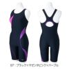 ミズノMIZUNOフィットネス水着レディースSTROKEONEオールインワンパッド付き2025年春夏モデルN2JGC312