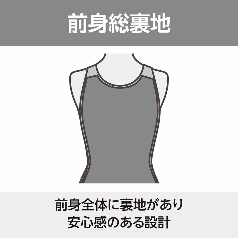 ミズノMIZUNOフィットネス水着レディースワンピースUバックパッド付き2025年春夏モデルN2JAC321