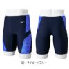 ミズノMIZUNOフィットネス水着メンズハーフスパッツ2025年春夏モデルN2JBC113