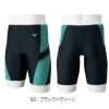 ミズノMIZUNOフィットネス水着メンズハーフスパッツ2025年春夏モデルN2JBC113