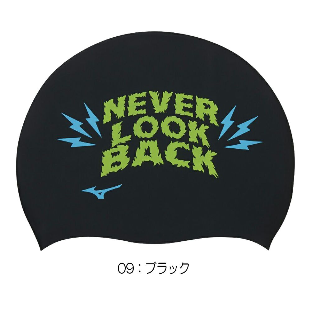 ミズノMIZUNO水泳シリコーンキャップスイムキャップ水泳小物2025年春夏モデルN2JWC043