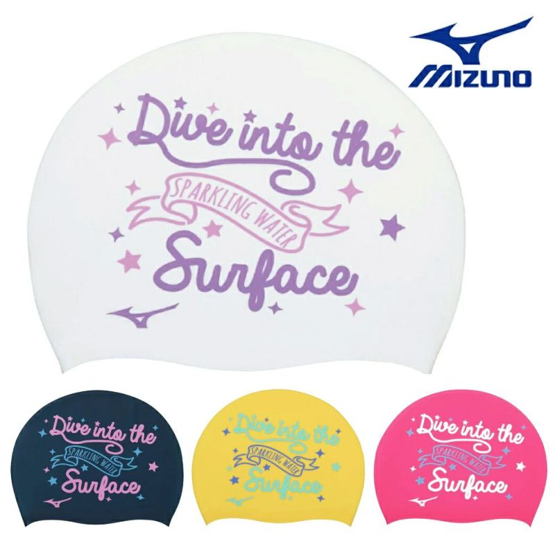 ミズノMIZUNO水泳シリコーンキャップスイムキャップ水泳小物2025年春夏モデルN2JWC044