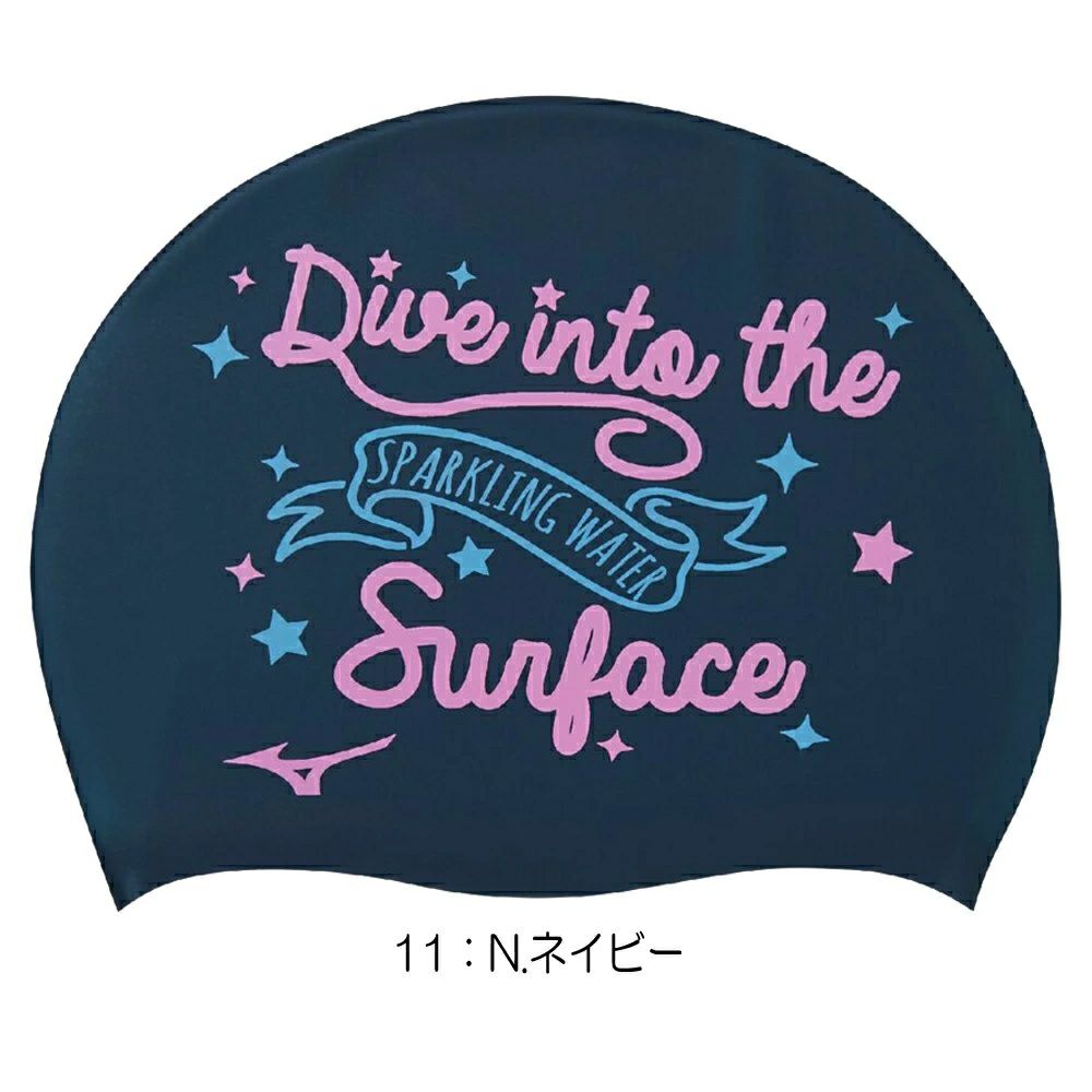 ミズノMIZUNO水泳シリコーンキャップスイムキャップ水泳小物2025年春夏モデルN2JWC044