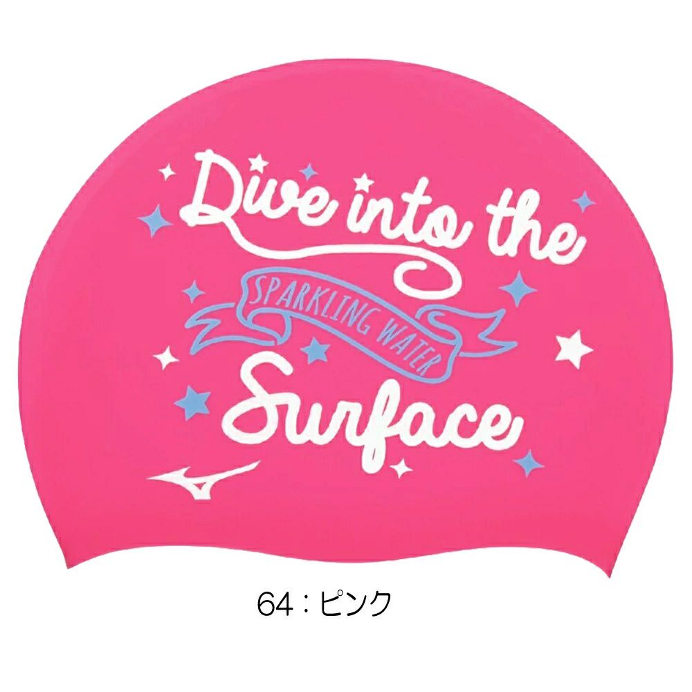 ミズノMIZUNO水泳シリコーンキャップスイムキャップ水泳小物2025年春夏モデルN2JWC044