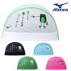 ミズノMIZUNO水泳メッシュキャップスイムキャップ水泳小物2025年春夏モデルN2JWC007