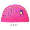 ミズノMIZUNO水泳メッシュキャップスイムキャップ水泳小物2025年春夏モデルN2JWC007