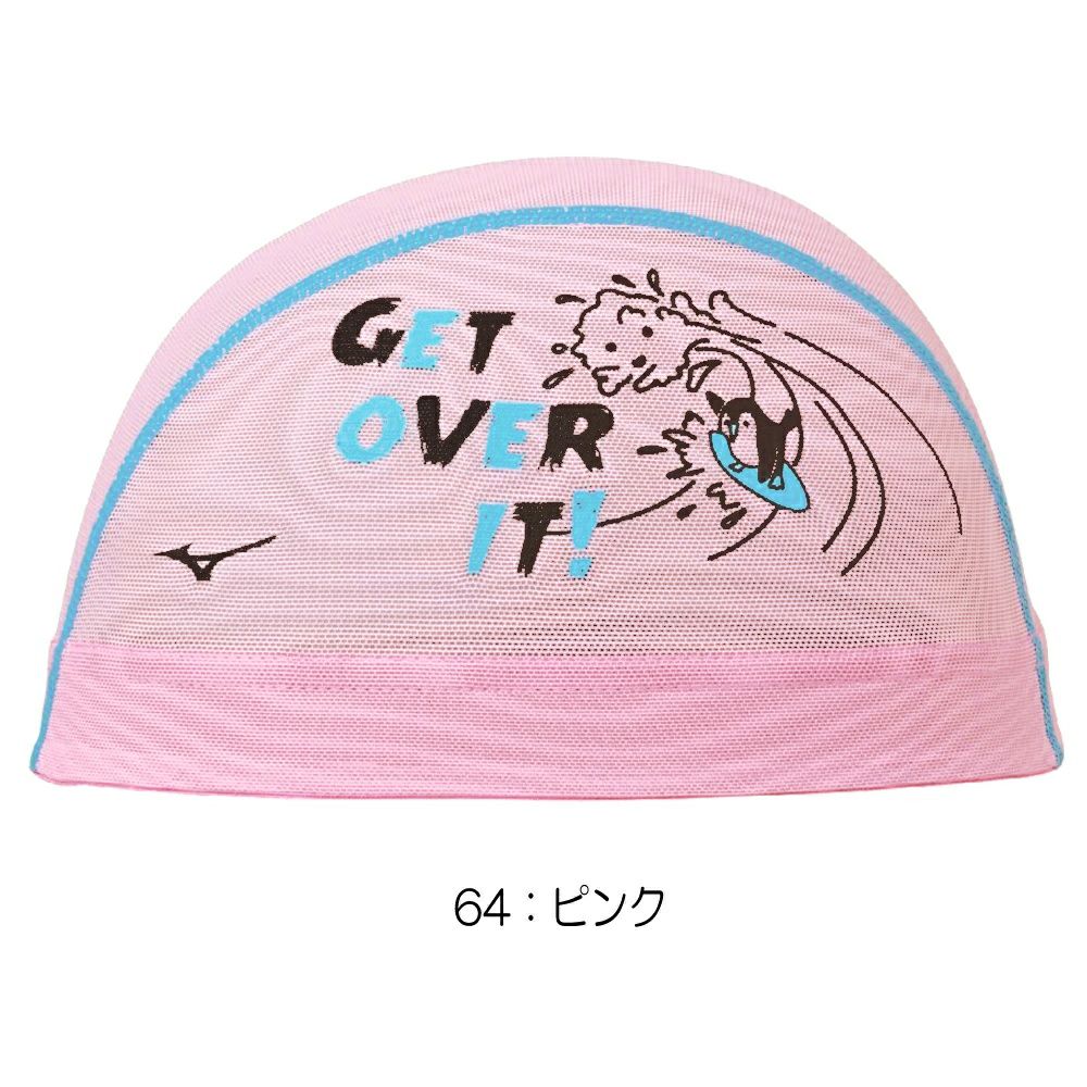 ミズノMIZUNO水泳メッシュキャップスイムキャップ水泳小物2025年春夏モデルN2JWC010