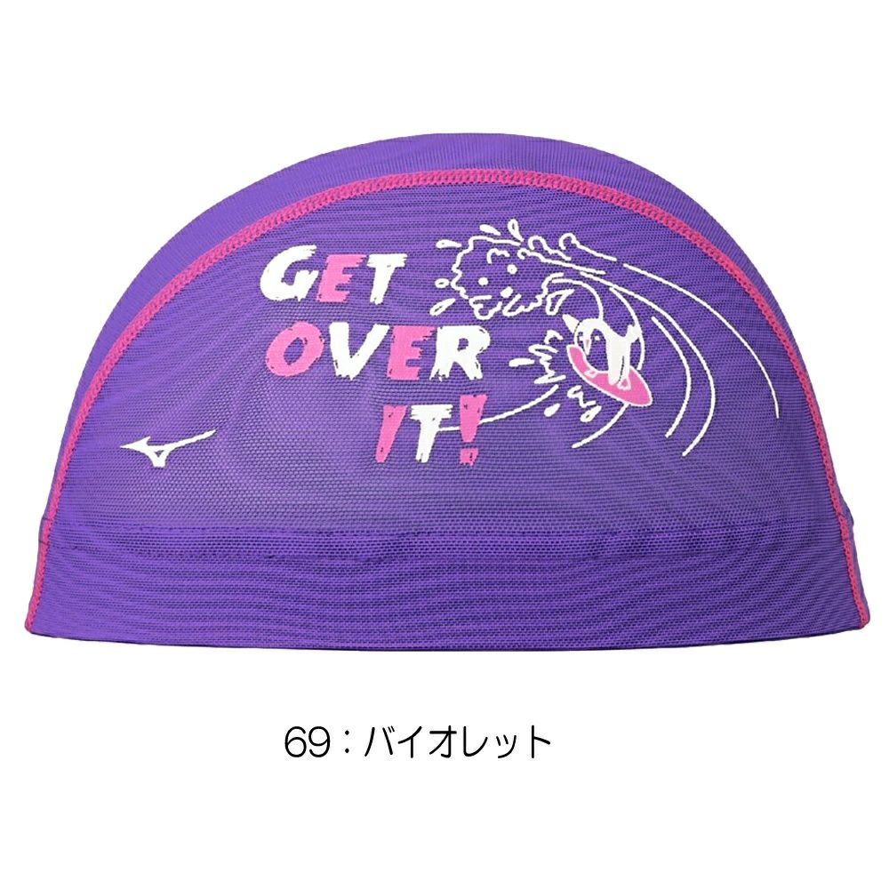 ミズノMIZUNO水泳メッシュキャップスイムキャップ水泳小物2025年春夏モデルN2JWC010