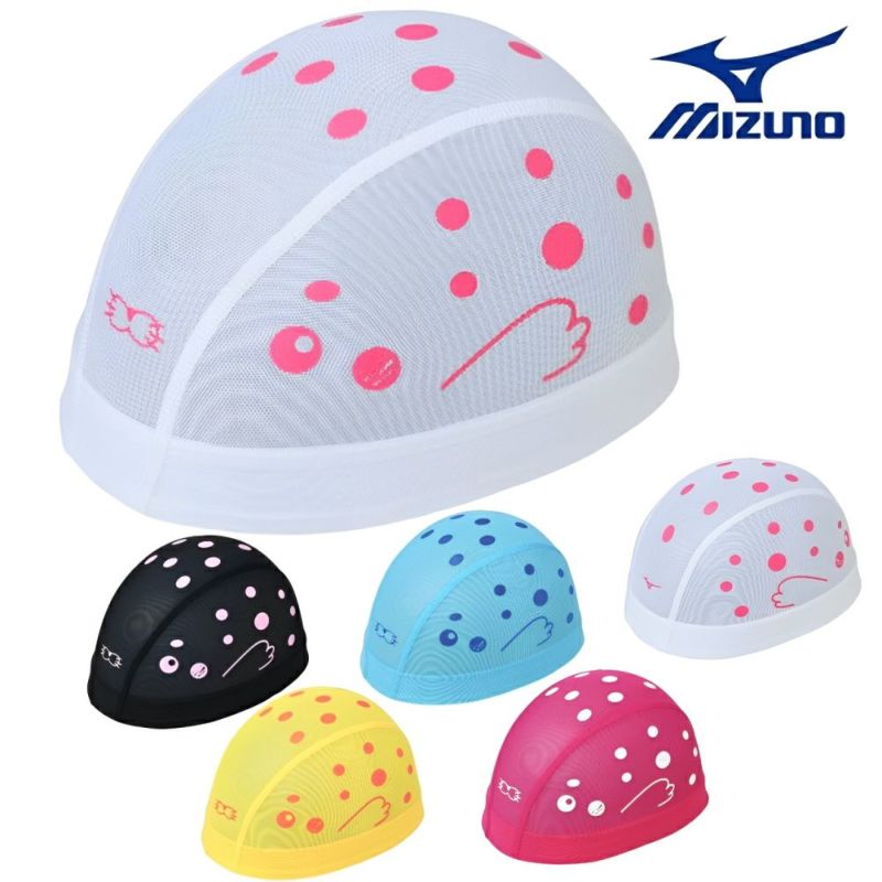 ミズノMIZUNO水泳メッシュキャップスイムキャップ水泳小物2025年春夏モデルN2JWC011