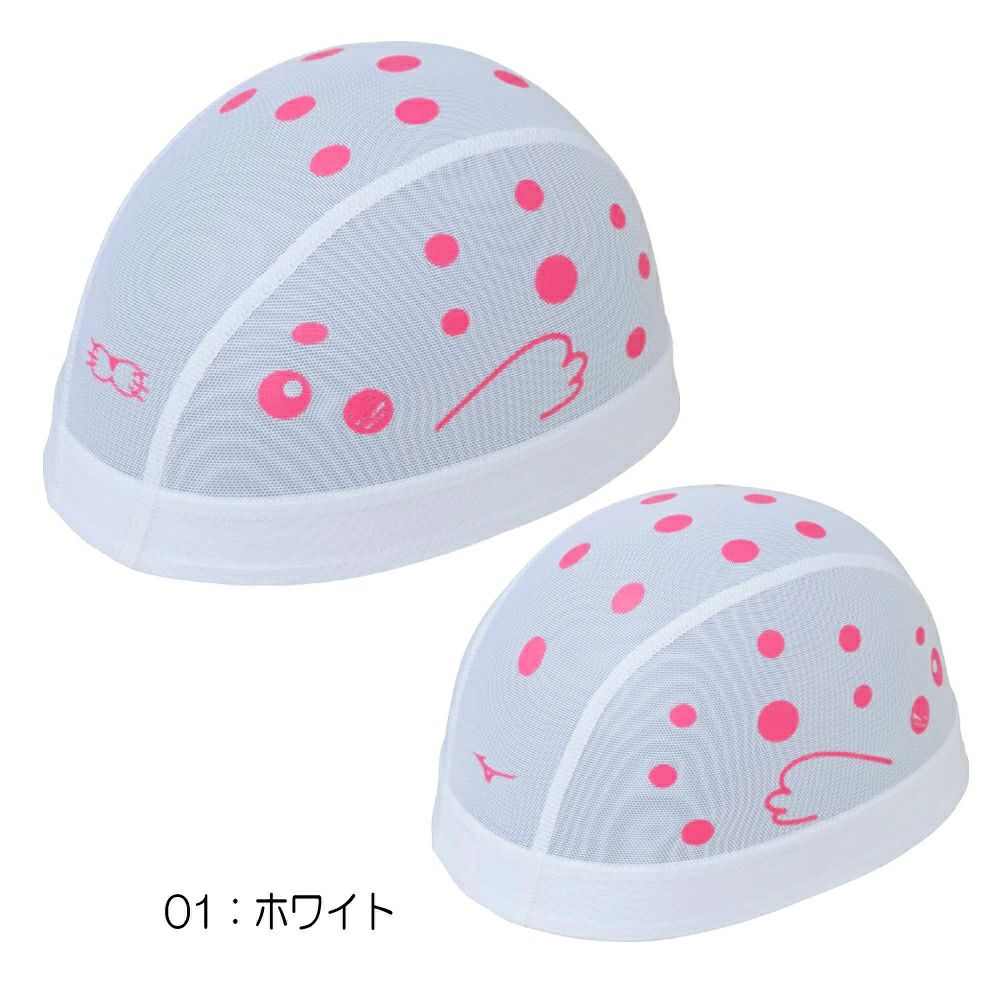 ミズノMIZUNO水泳メッシュキャップスイムキャップ水泳小物2025年春夏モデルN2JWC011
