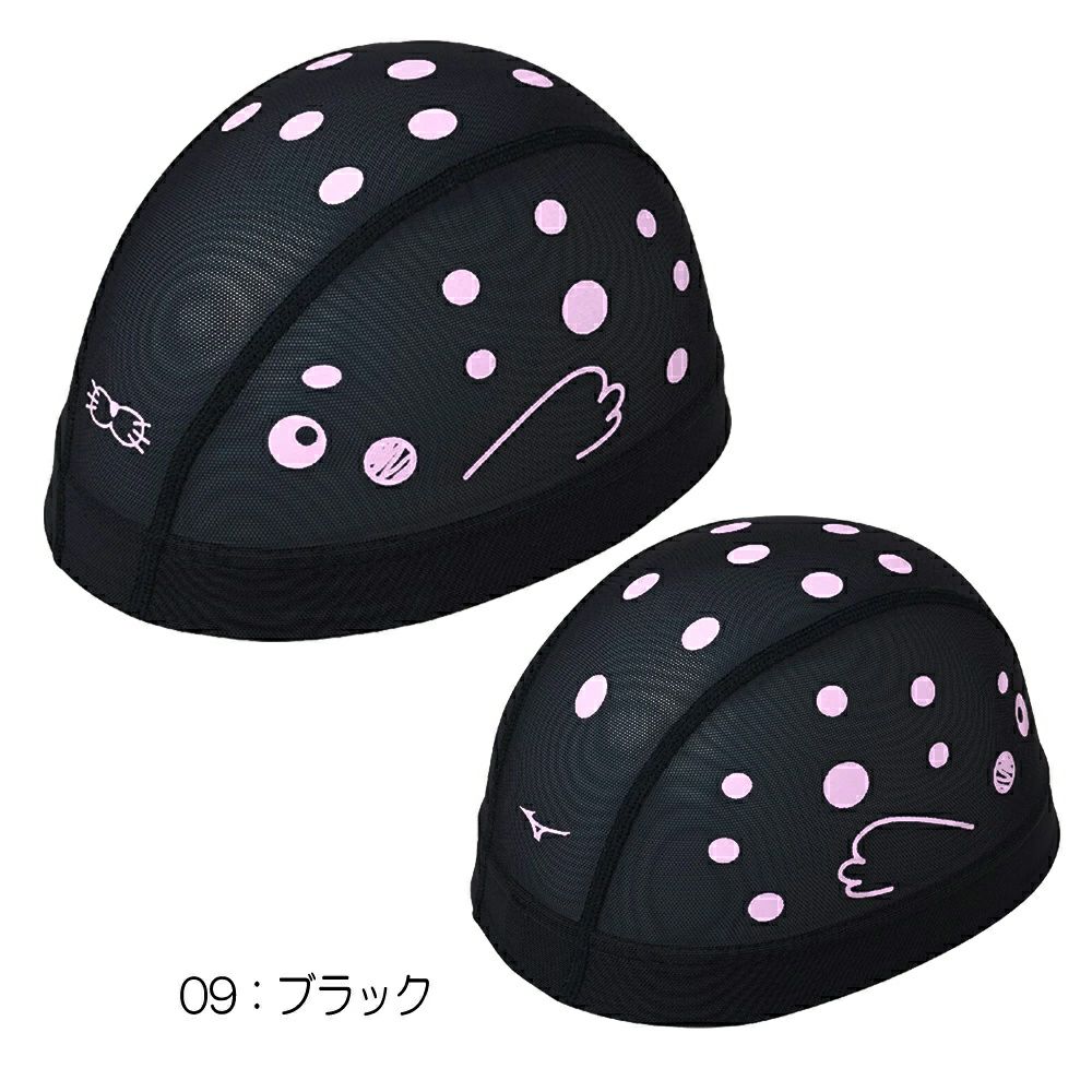 ミズノMIZUNO水泳メッシュキャップスイムキャップ水泳小物2025年春夏モデルN2JWC011