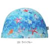 ミズノMIZUNO水泳2WAYキャップスイムキャップ水泳小物2025年春夏モデルN2JWC030