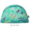 ミズノMIZUNO水泳2WAYキャップスイムキャップ水泳小物2025年春夏モデルN2JWC030