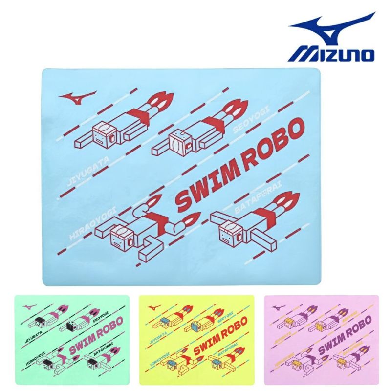 ミズノMIZUNO水泳スイムタオル2025年春夏モデルN2JYC004