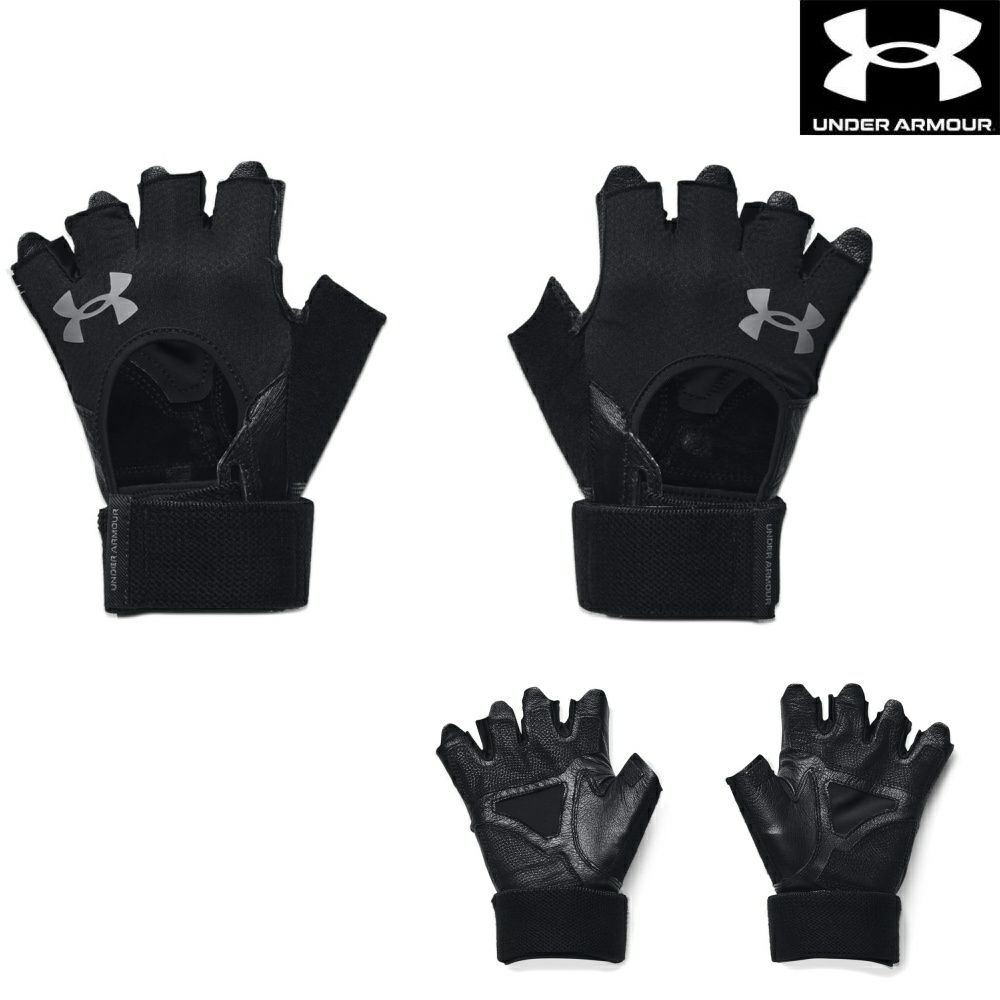 アンダーアーマーUNDERARMOURUAウエイトリフティンググローブ手袋トレーニングU1369830
