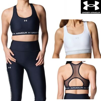 アンダーアーマー ジャージ メンズ 上下 UNDER ARMOUR