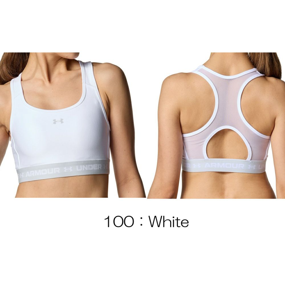 アンダーアーマーUNDERARMOURUAアーマーブラフォーブカツミディアムサポートスポーツブラ部活トレーニングレディースU6001295