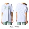 アンダーアーマーUNDERARMOURUAテックオーバーサイズショートスリーブTシャツレディーススポーツアパレルトレーニングU6001329