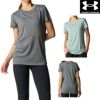 アンダーアーマーUNDERARMOURUAテックグラフィックショートスリーブTシャツレディーススポーツアパレルトレーニングU6001366