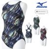 ミズノMIZUNO競泳水着レディースWA承認モデルSTREAMACEローカットストリームフィットA2025年春夏モデルN2MAC244finaマークあり