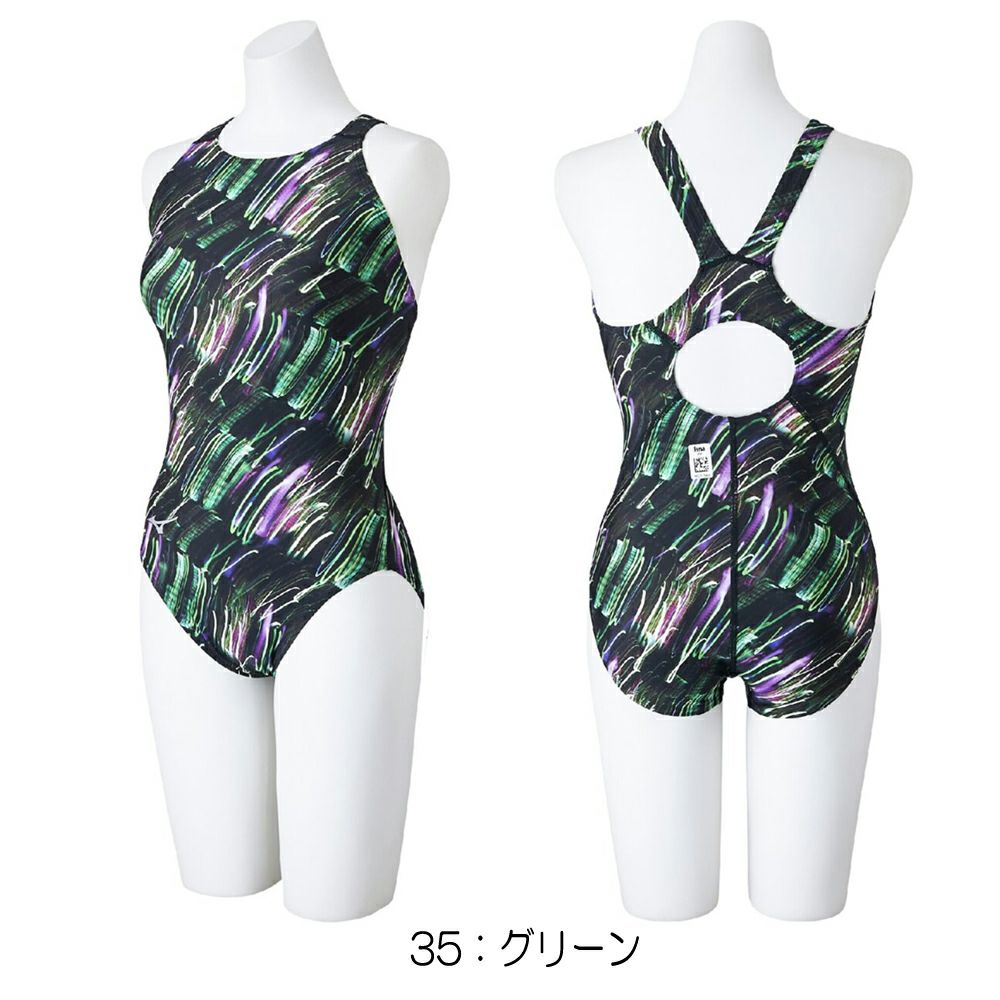 ミズノMIZUNO競泳水着レディースWA承認モデルSTREAMACEローカットストリームフィットA2025年春夏モデルN2MAC244finaマークあり