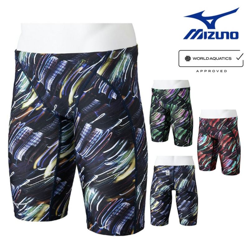 ミズノMIZUNO競泳水着メンズWA承認モデルSTREAMACEハーフスパッツストリームフィットA2025年春夏モデルN2MBC044finaマークあり