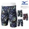 ミズノMIZUNO競泳水着メンズWA承認モデルSTREAMACEハーフスパッツストリームフィットA2025年春夏モデルN2MBC044finaマークあり