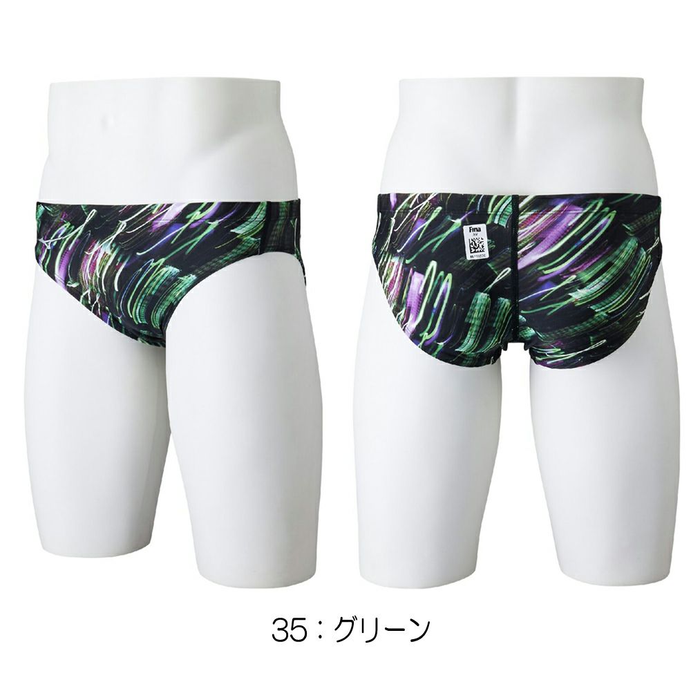 ミズノMIZUNO競泳水着メンズWA承認モデルSTREAMACEVパンツストリームフィットA2025年春夏モデルN2MBC045finaマークあり