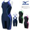 ミズノMIZUNO競泳水着レディースWA承認モデルSTLalaハーフスーツマスターズバックオールインワン2025年春夏モデルN2MGC247finaマークあり