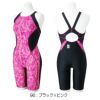 ミズノMIZUNO競泳水着レディースWA承認モデルSTLalaハーフスーツマスターズバックオールインワン2025年春夏モデルN2MGC248finaマークあり