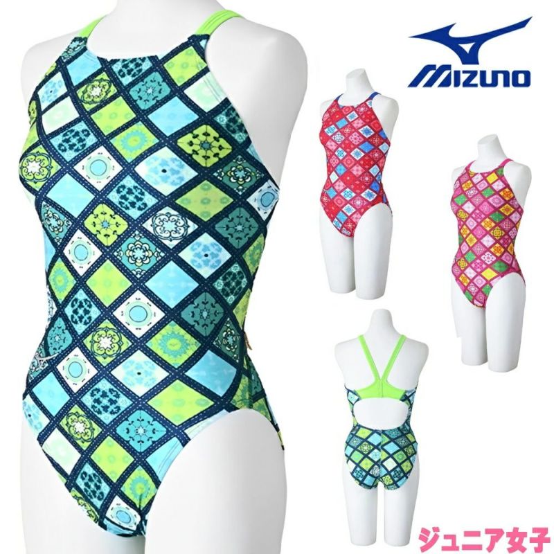 ミズノMIZUNO競泳水着練習用水着ジュニア女子エクサースーツミディアムカットEXERSUITSU-Fit競泳練習水着2025年春夏モデルN2MAC482