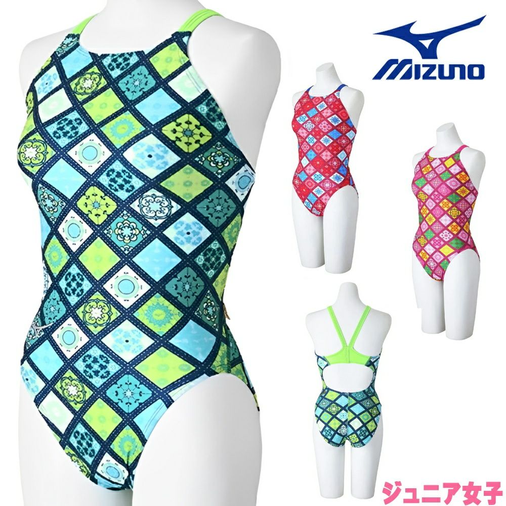 ミズノMIZUNO競泳水着練習用水着ジュニア女子エクサースーツミディアムカットEXERSUITSU-Fit競泳練習水着2025年春夏モデルN2MAC482