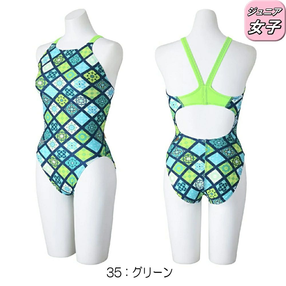 ミズノMIZUNO競泳水着練習用水着ジュニア女子エクサースーツミディアムカットEXERSUITSU-Fit競泳練習水着2025年春夏モデルN2MAC482