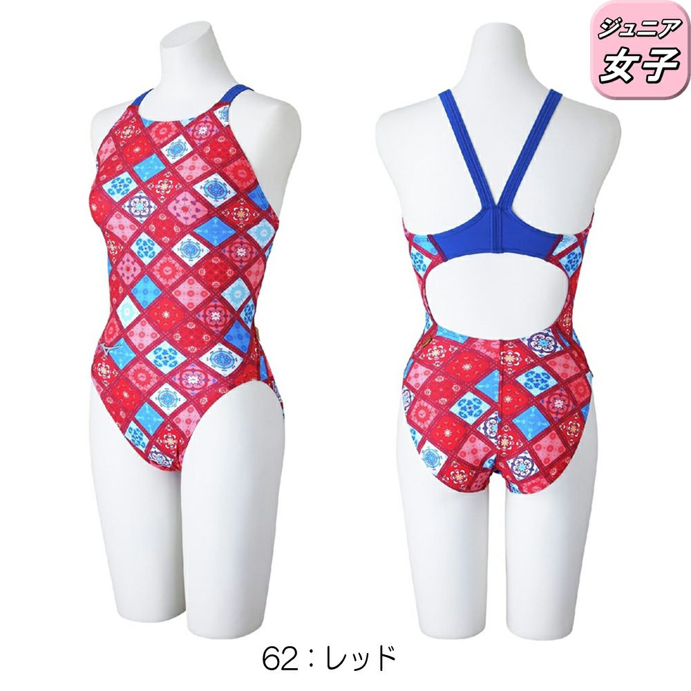 ミズノMIZUNO競泳水着練習用水着ジュニア女子エクサースーツミディアムカットEXERSUITSU-Fit競泳練習水着2025年春夏モデルN2MAC482