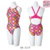 ミズノMIZUNO競泳水着練習用水着ジュニア女子エクサースーツミディアムカットEXERSUITSU-Fit競泳練習水着2025年春夏モデルN2MAC482
