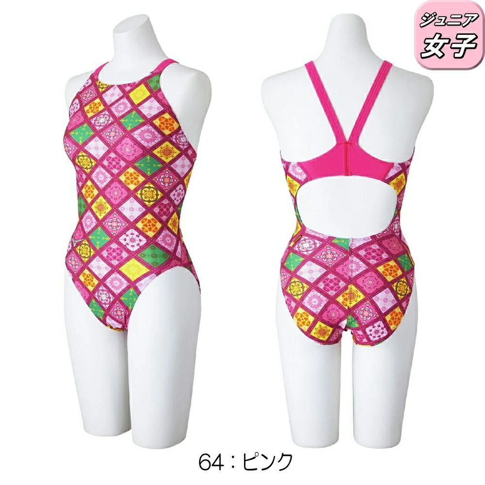 ミズノMIZUNO競泳水着練習用水着ジュニア女子エクサースーツミディアムカットEXERSUITSU-Fit競泳練習水着2025年春夏モデルN2MAC482