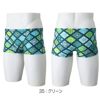 ミズノMIZUNO競泳水着練習用水着メンズエクサースーツショートスパッツEXERSUITSU-Fit競泳練習水着2025年春夏モデルN2MBC082