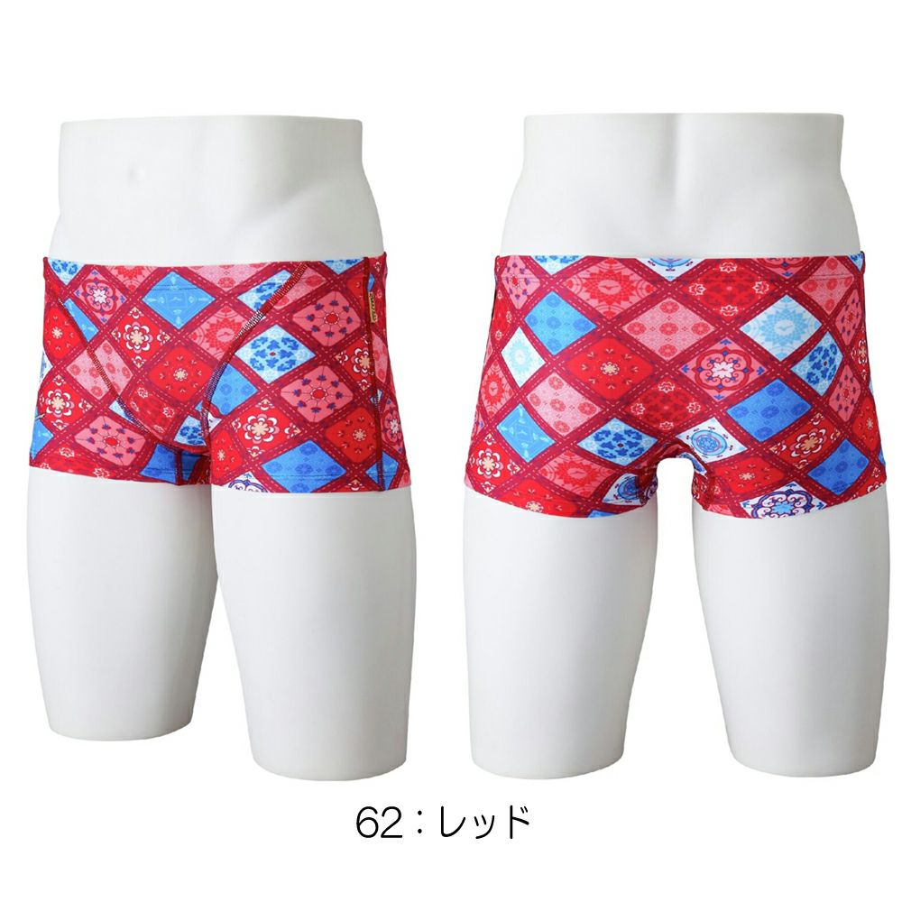 ミズノMIZUNO競泳水着練習用水着メンズエクサースーツショートスパッツEXERSUITSU-Fit競泳練習水着2025年春夏モデルN2MBC082