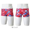 ミズノMIZUNO競泳水着練習用水着メンズエクサースーツショートスパッツEXERSUITSU-Fit競泳練習水着2025年春夏モデルN2MBC082