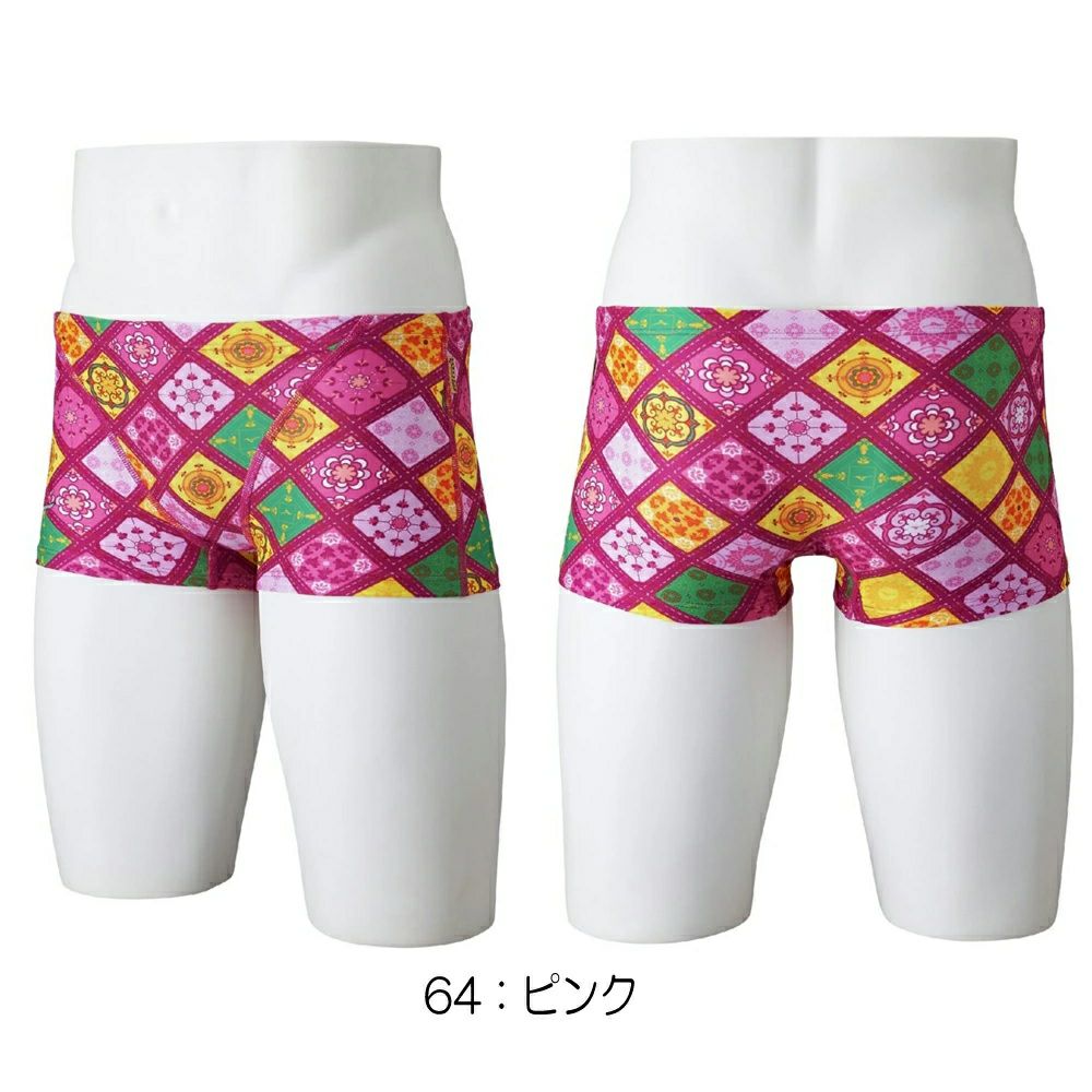 ミズノMIZUNO競泳水着練習用水着メンズエクサースーツショートスパッツEXERSUITSU-Fit競泳練習水着2025年春夏モデルN2MBC082