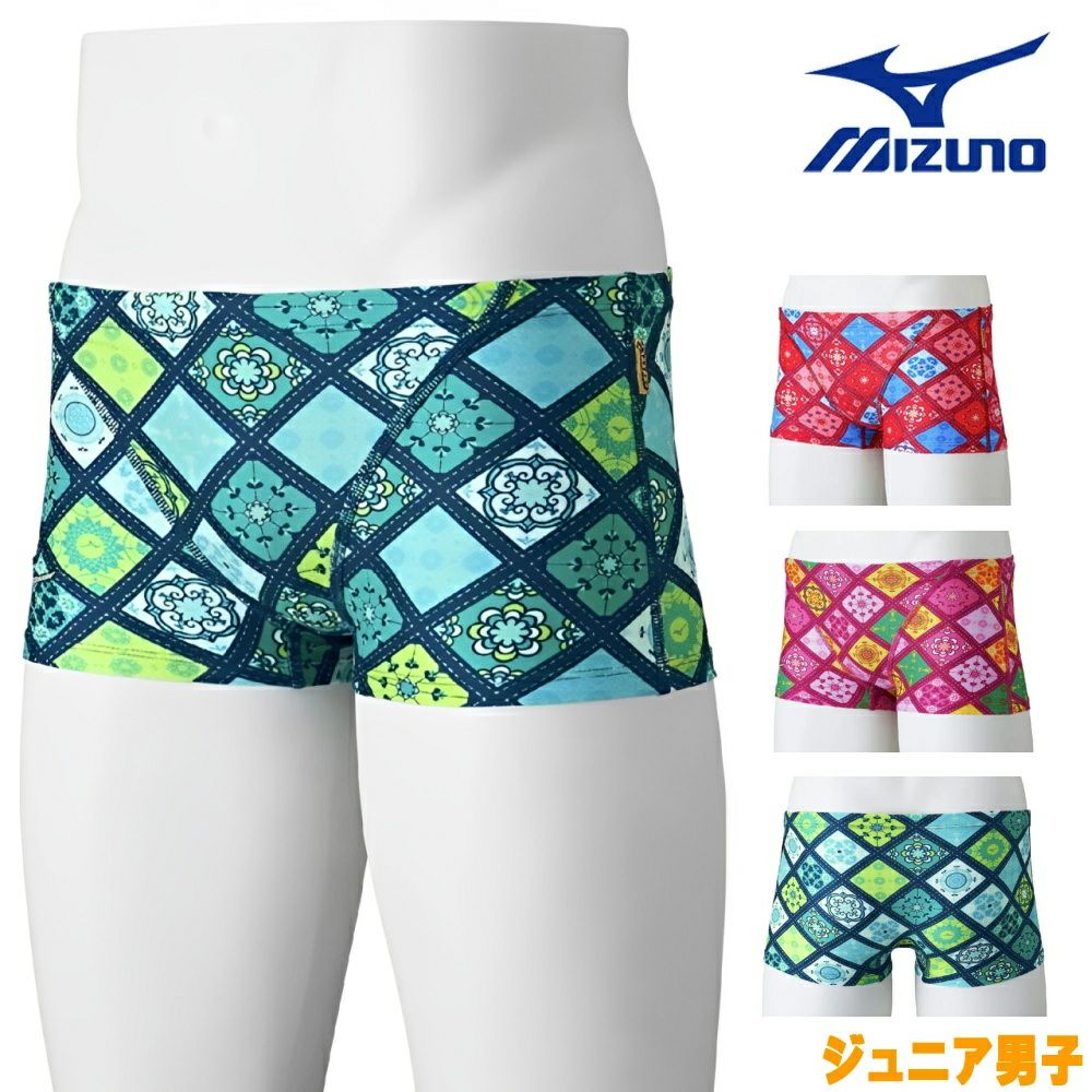 ミズノMIZUNO競泳水着練習用水着ジュニア男子エクサースーツショートスパッツEXERSUITSU-Fit競泳練習水着2025年春夏モデルN2MBC482