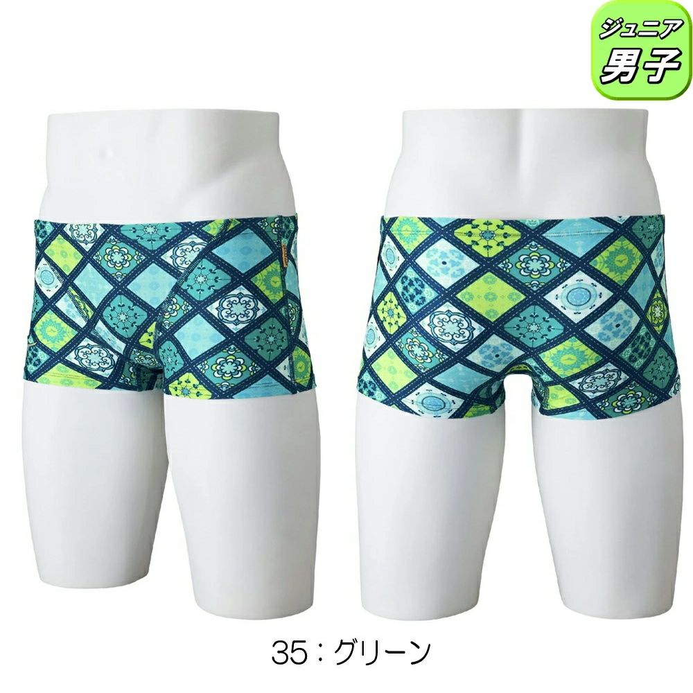 ミズノMIZUNO競泳水着練習用水着ジュニア男子エクサースーツショートスパッツEXERSUITSU-Fit競泳練習水着2025年春夏モデルN2MBC482