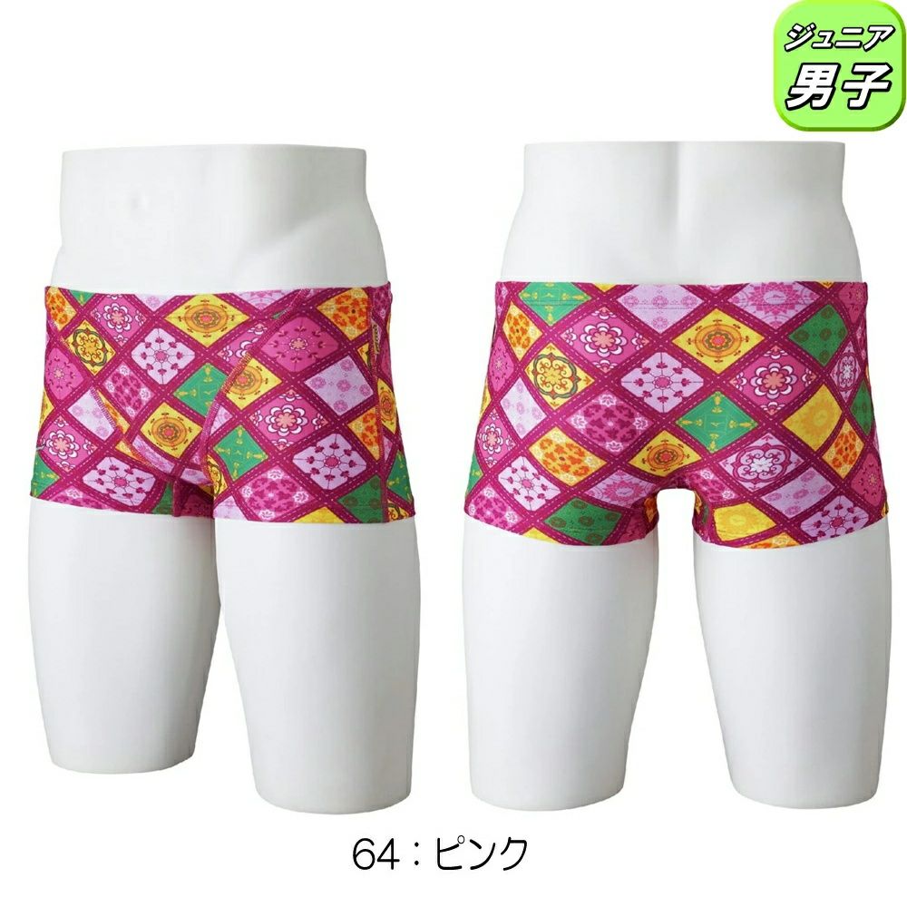 ミズノMIZUNO競泳水着練習用水着ジュニア男子エクサースーツショートスパッツEXERSUITSU-Fit競泳練習水着2025年春夏モデルN2MBC482